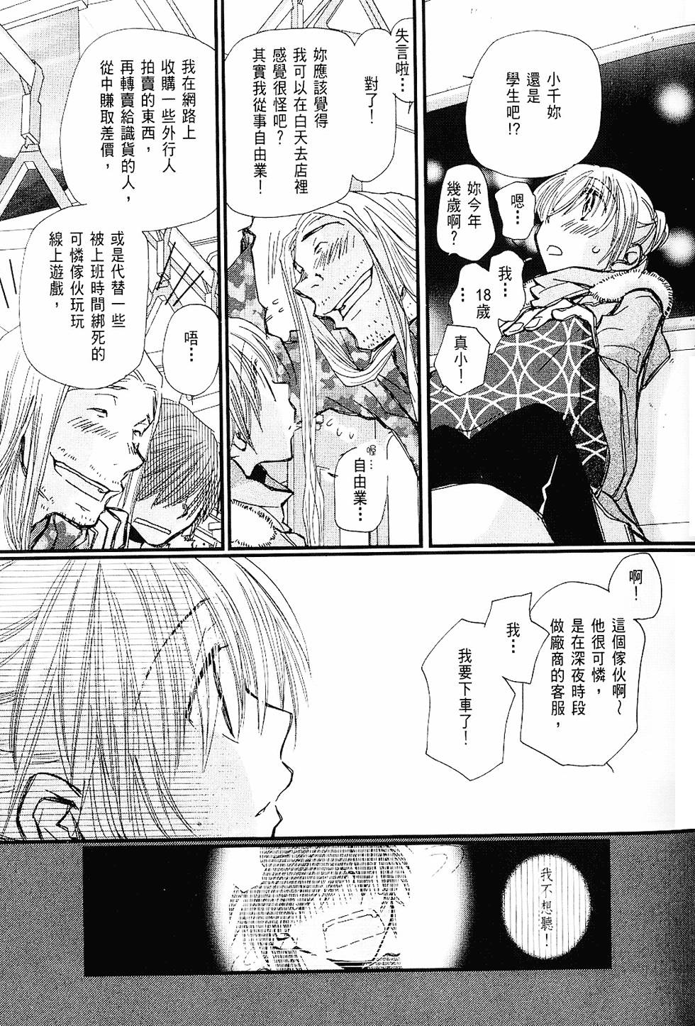 第92页