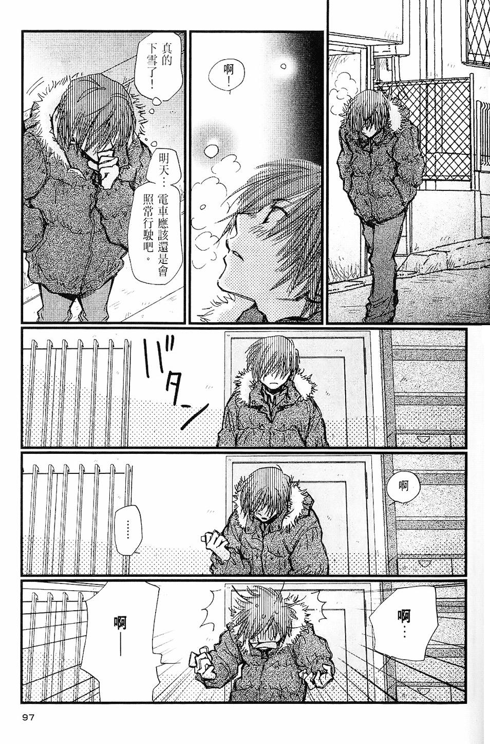第96页