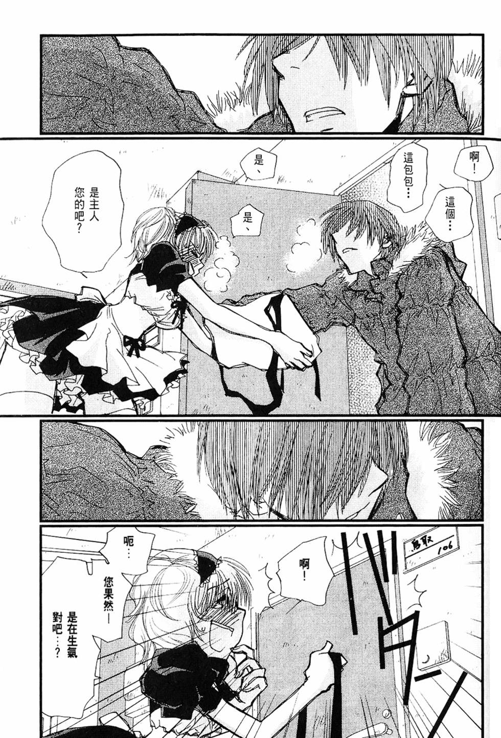 第98页