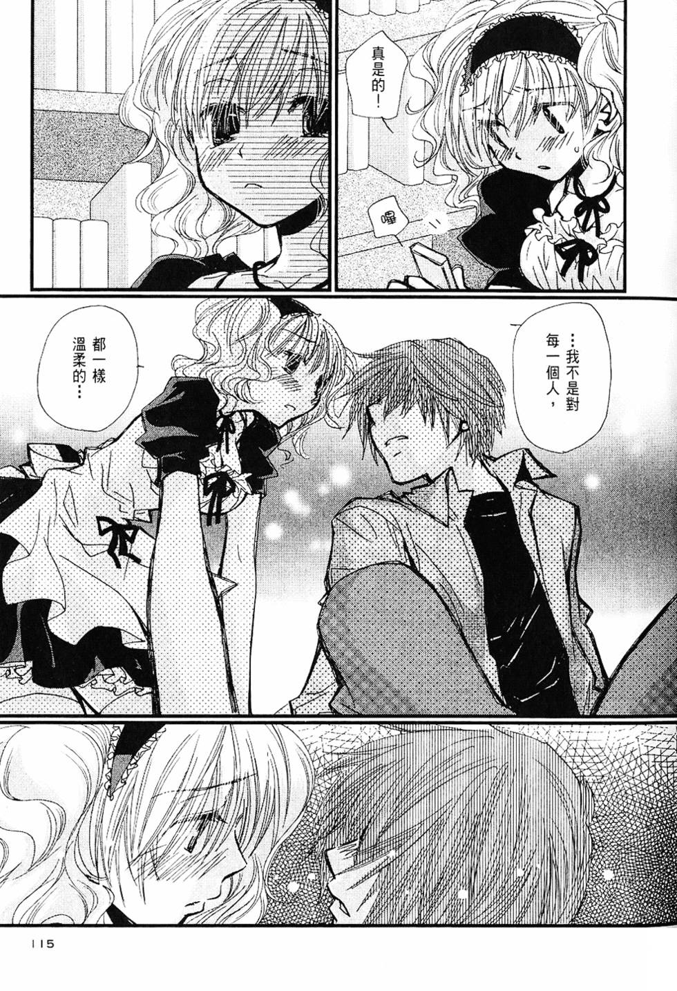 第114页