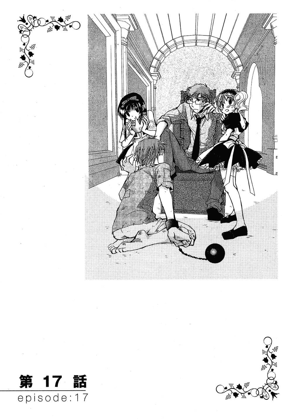 第104页