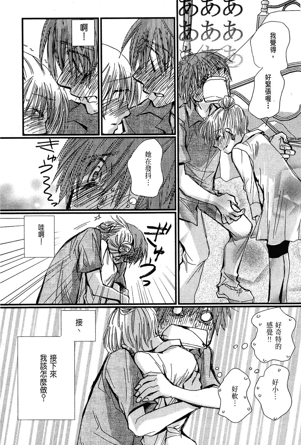 第132页