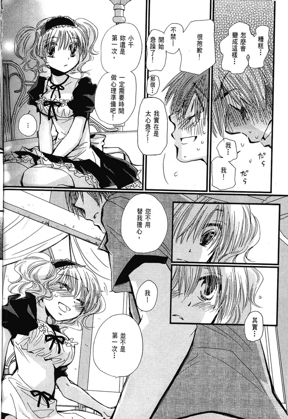 第141页