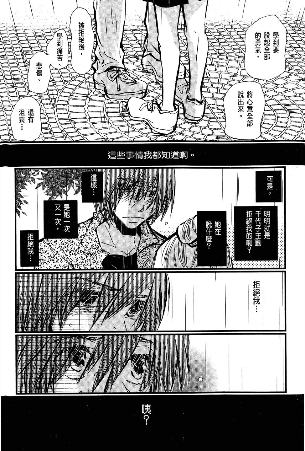 第152页