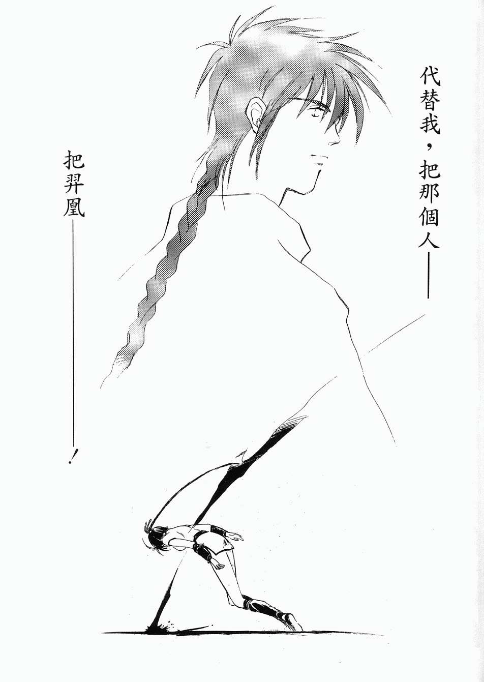 第147页