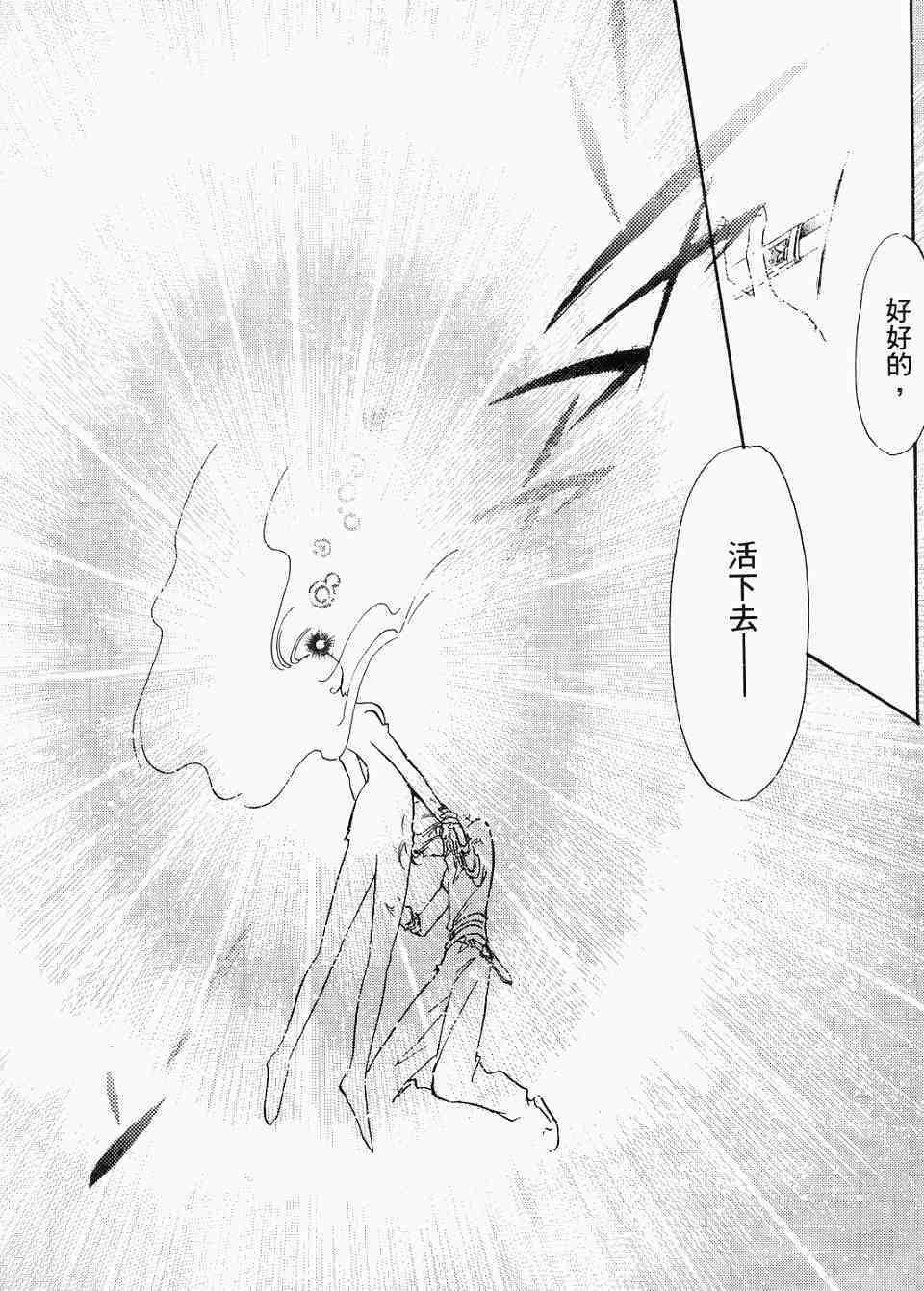 第201页