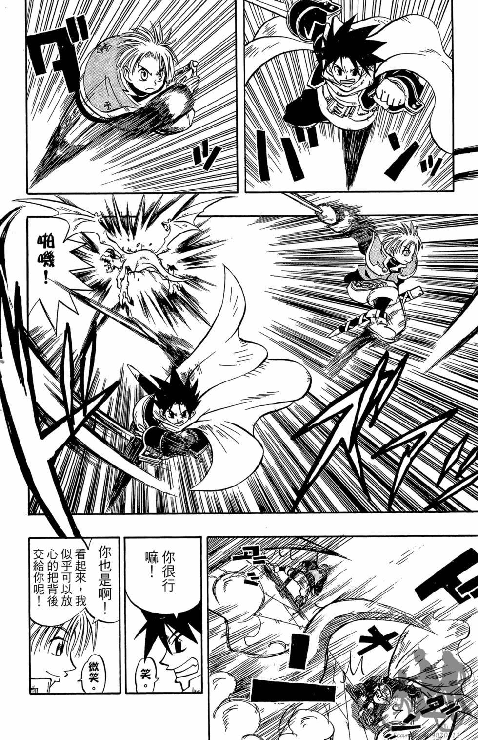 第105页