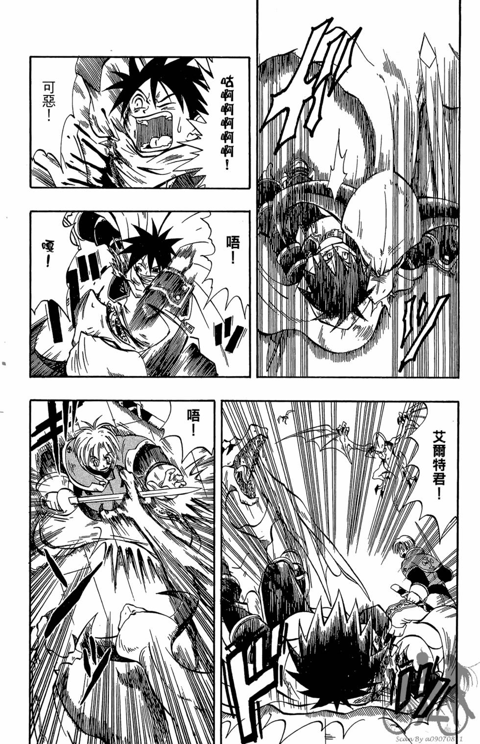 第109页