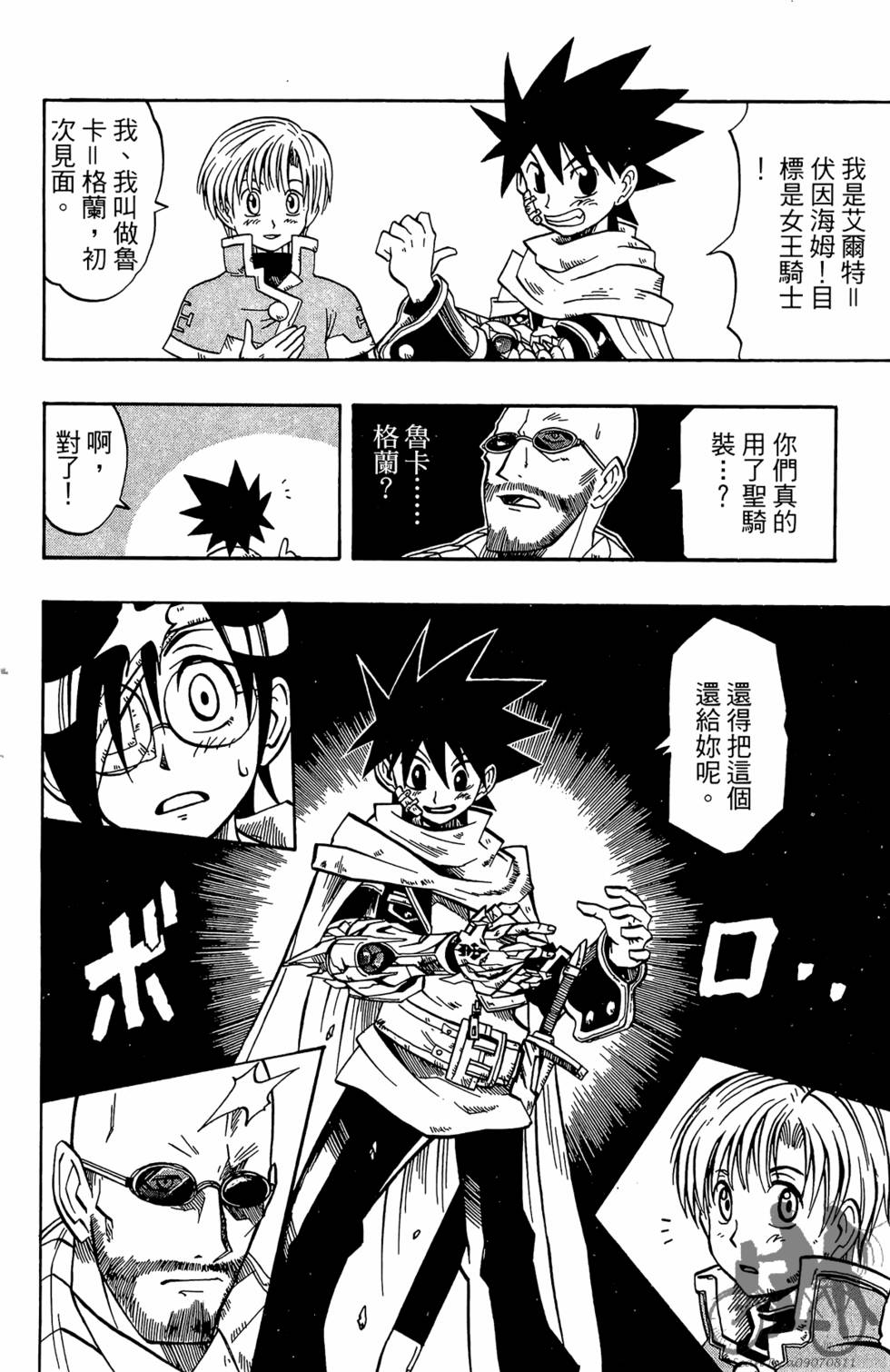 第151页