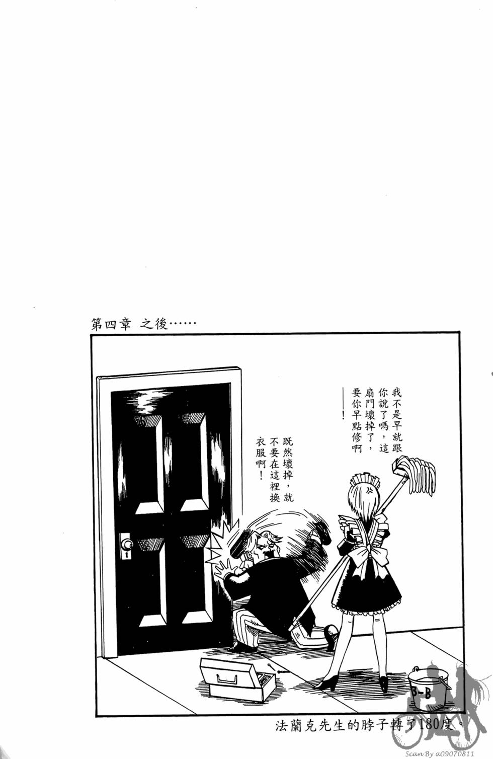 第180页