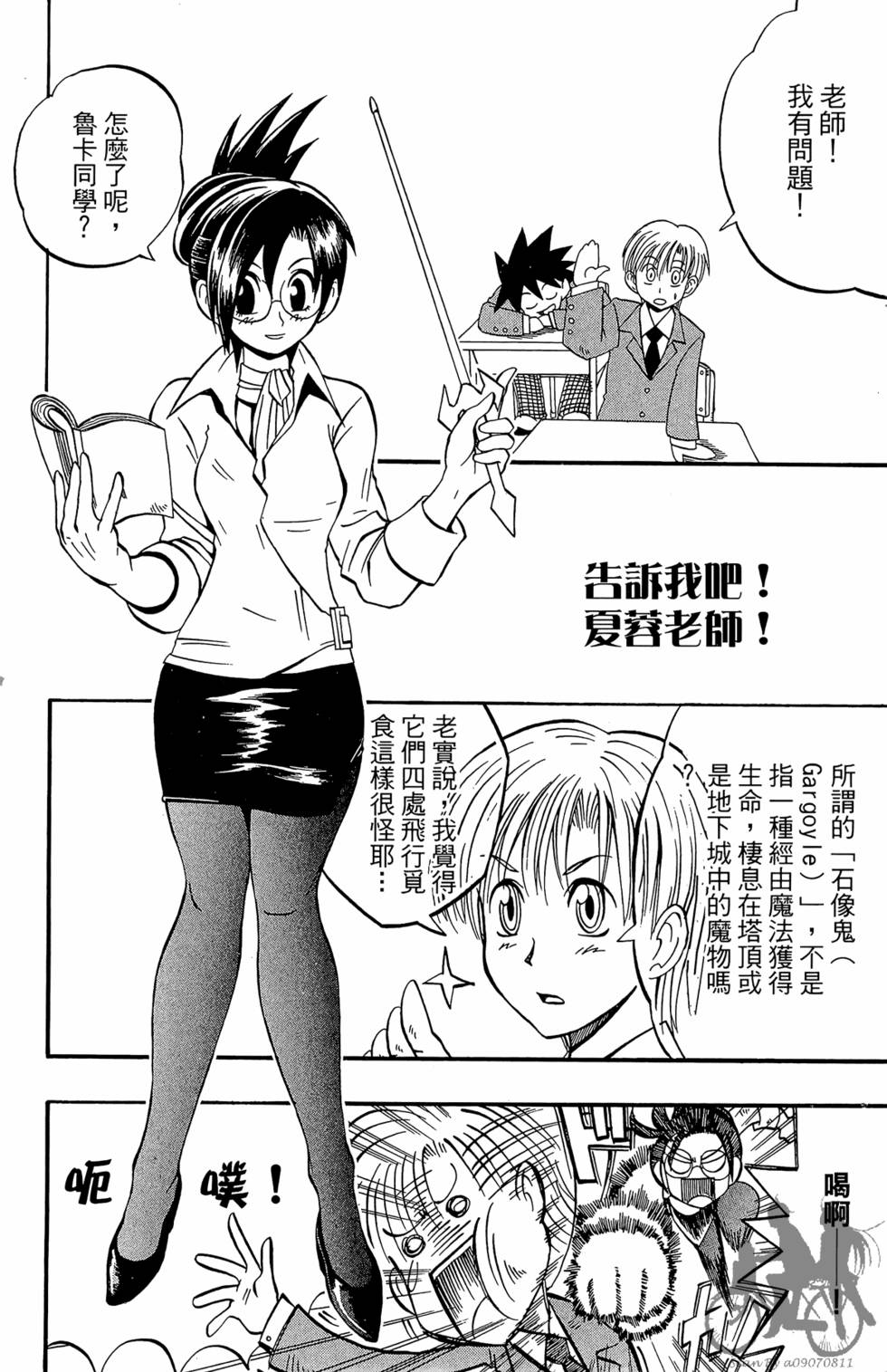 第185页