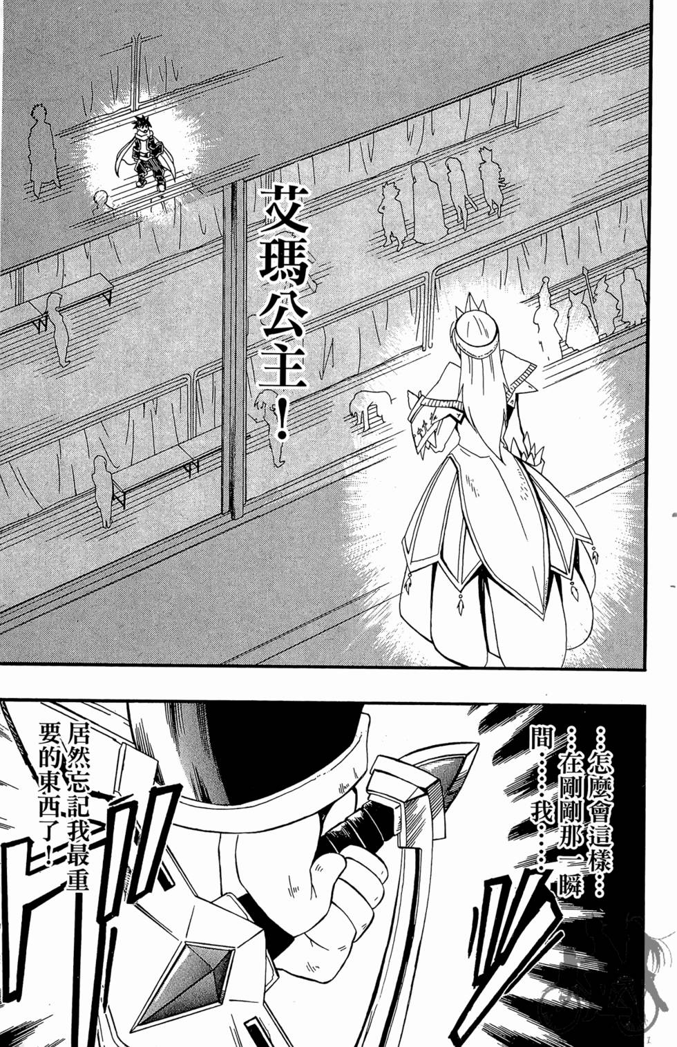 第94页