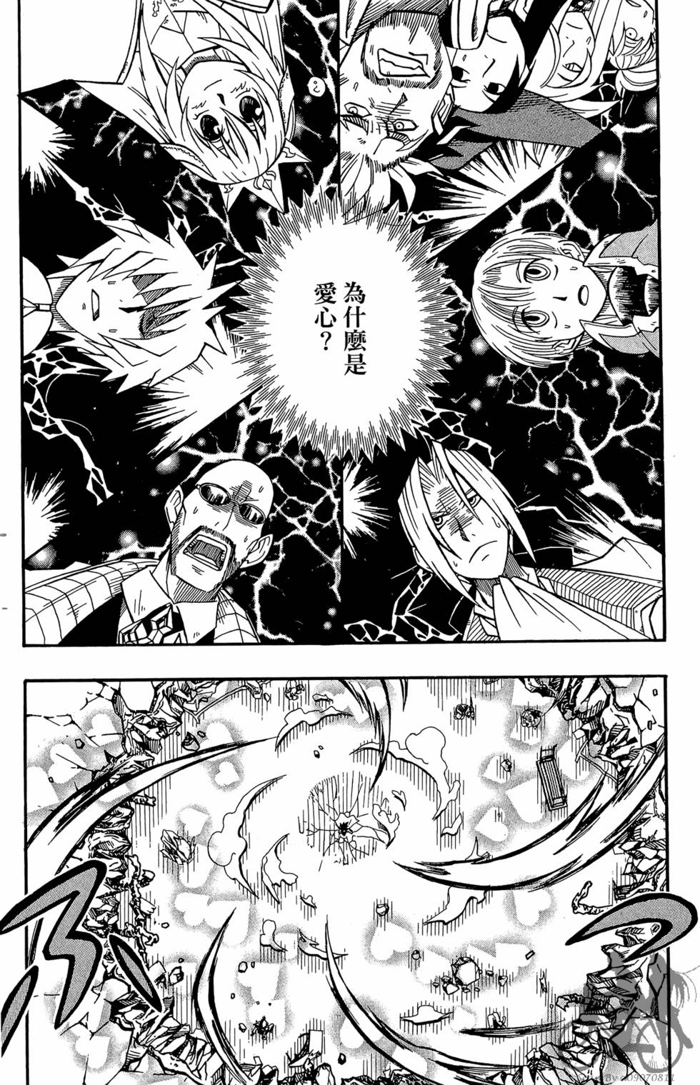 第99页
