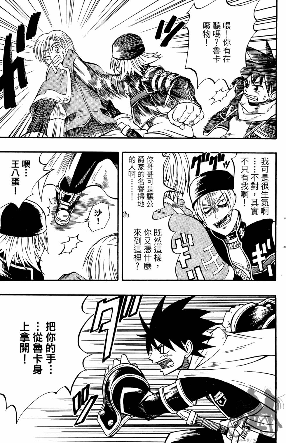 第126页