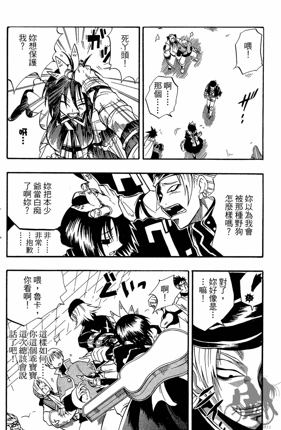 第129页
