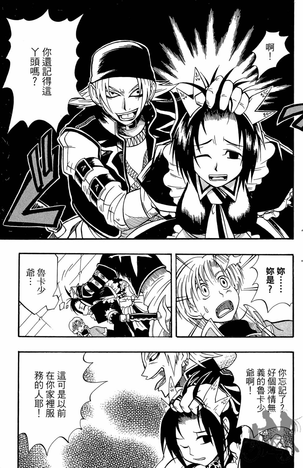 第130页