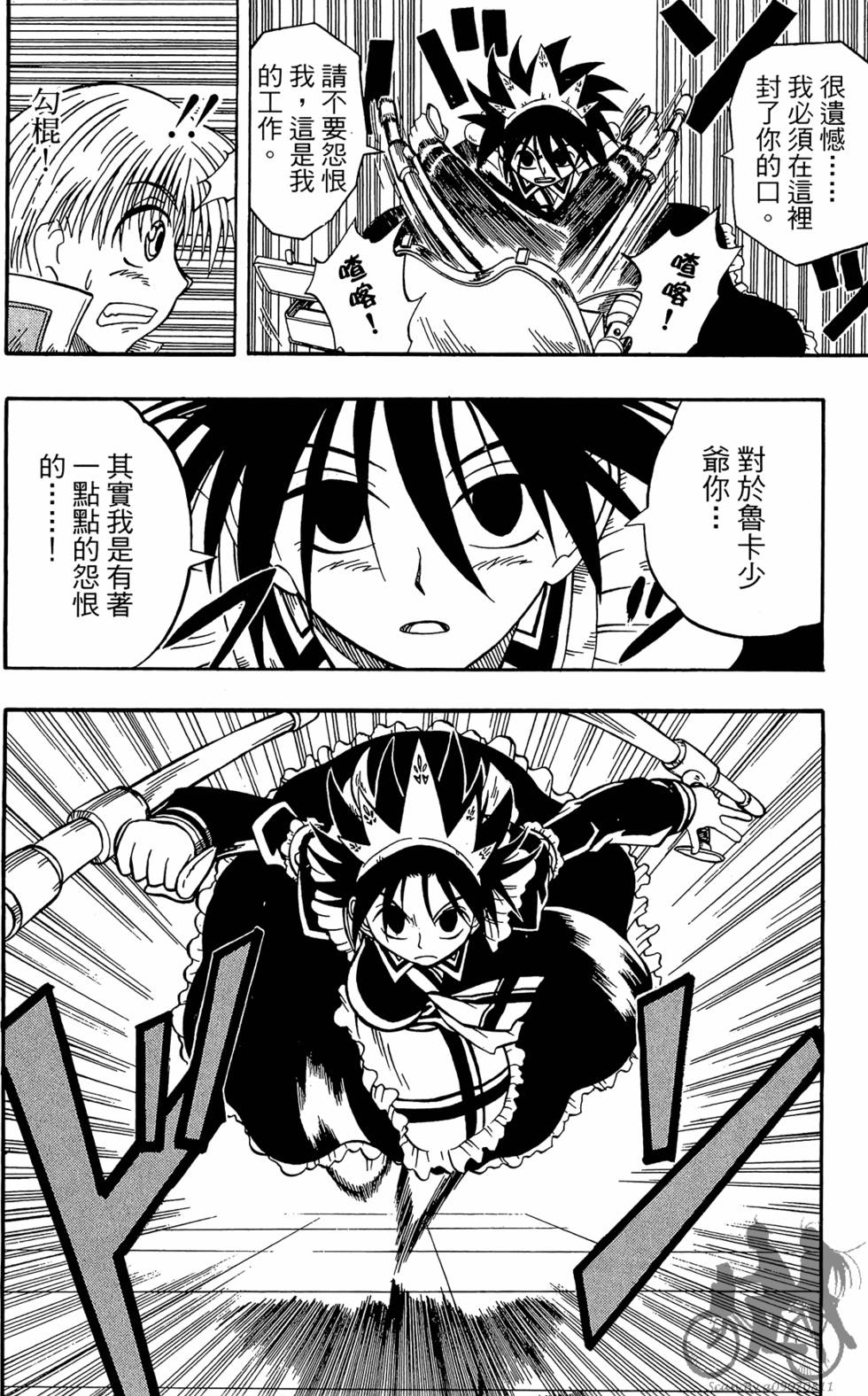 第177页