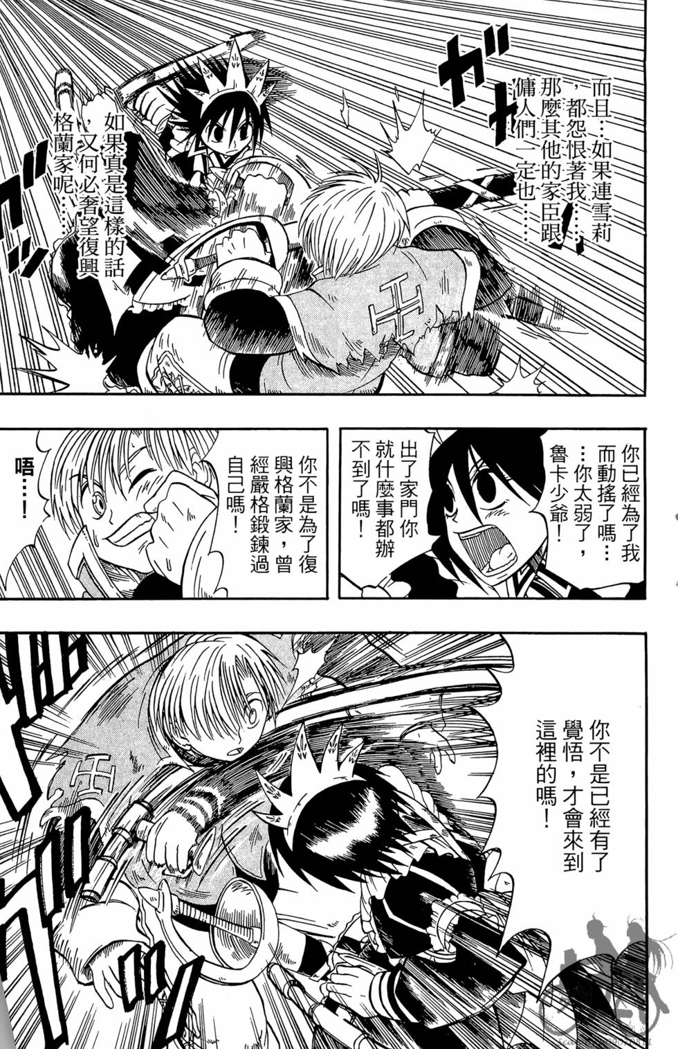 第182页