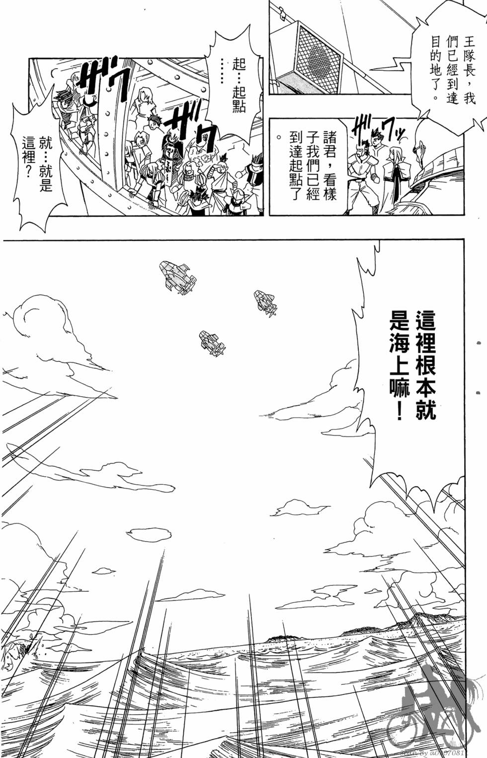 第122页