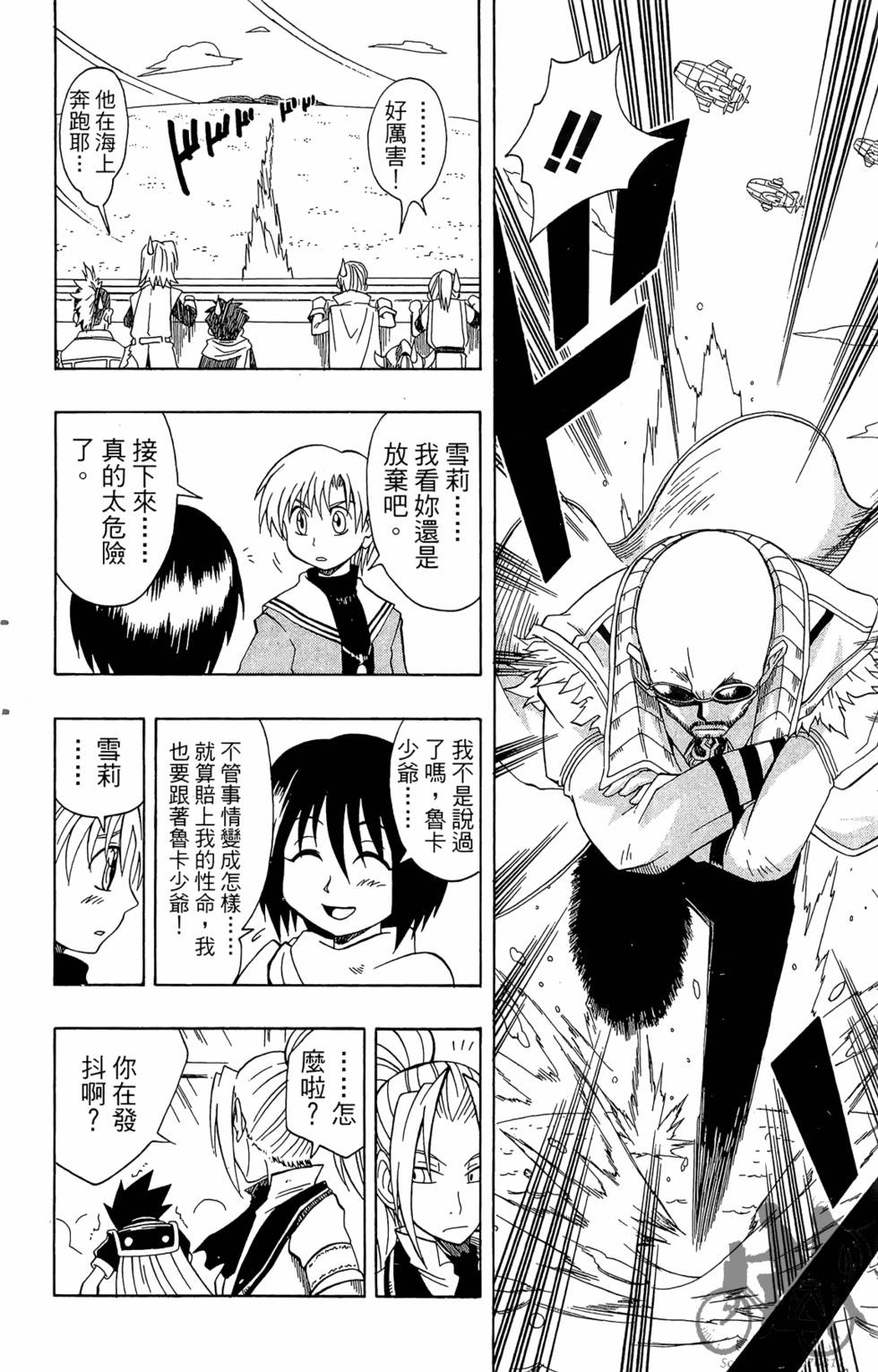 第125页