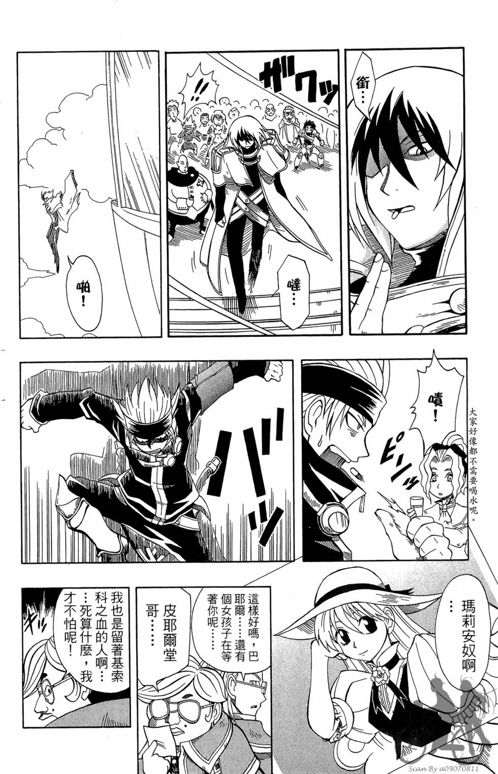 第129页