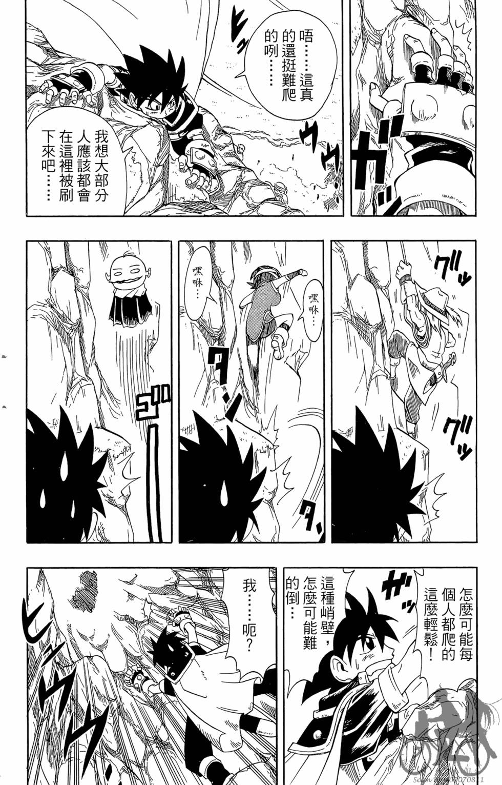 第139页