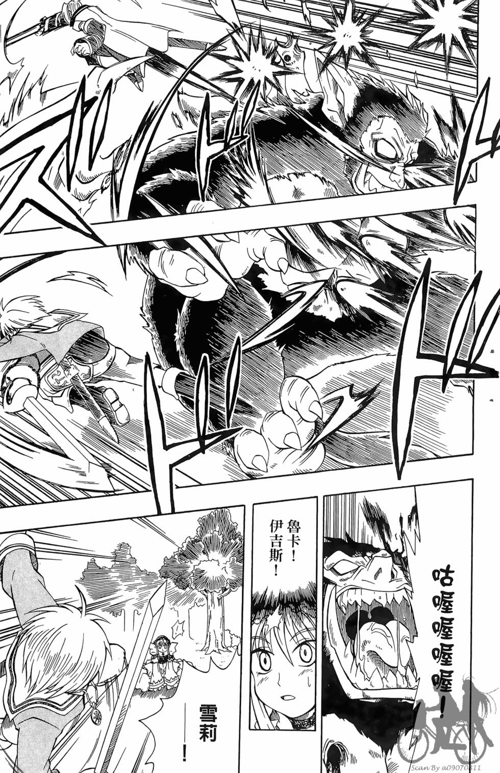 第162页