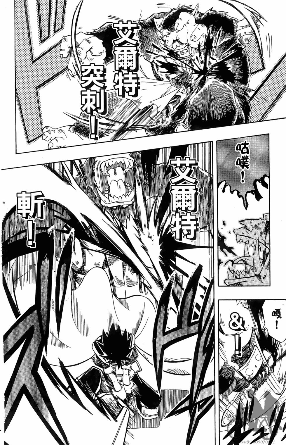 第165页