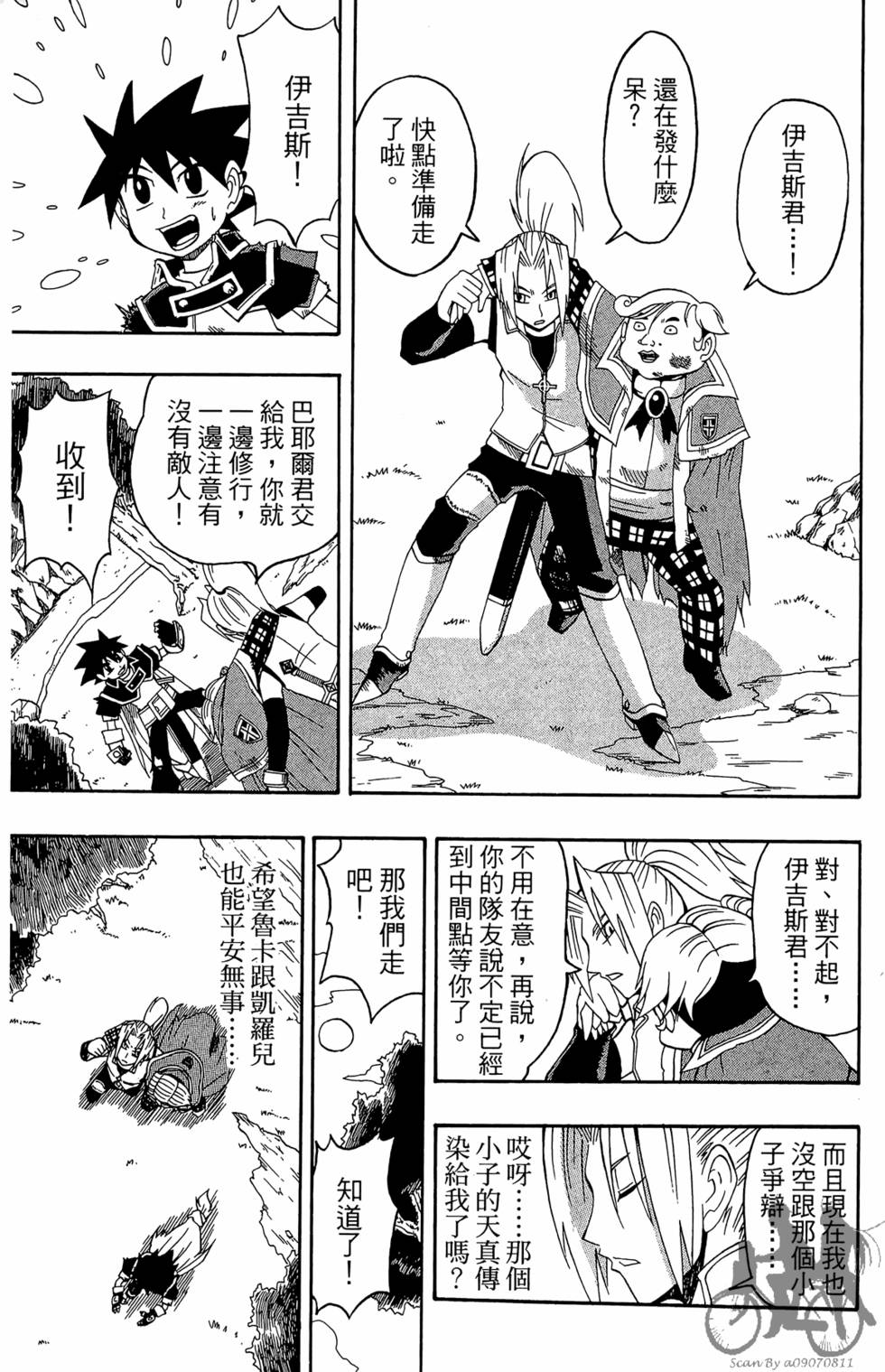 第94页