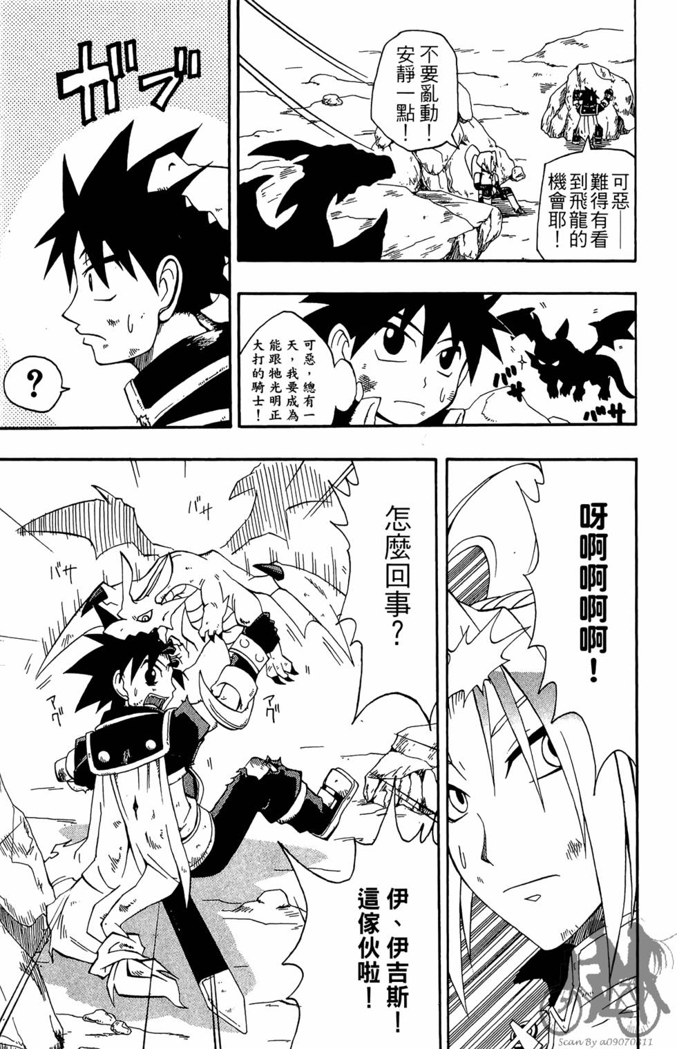 第122页