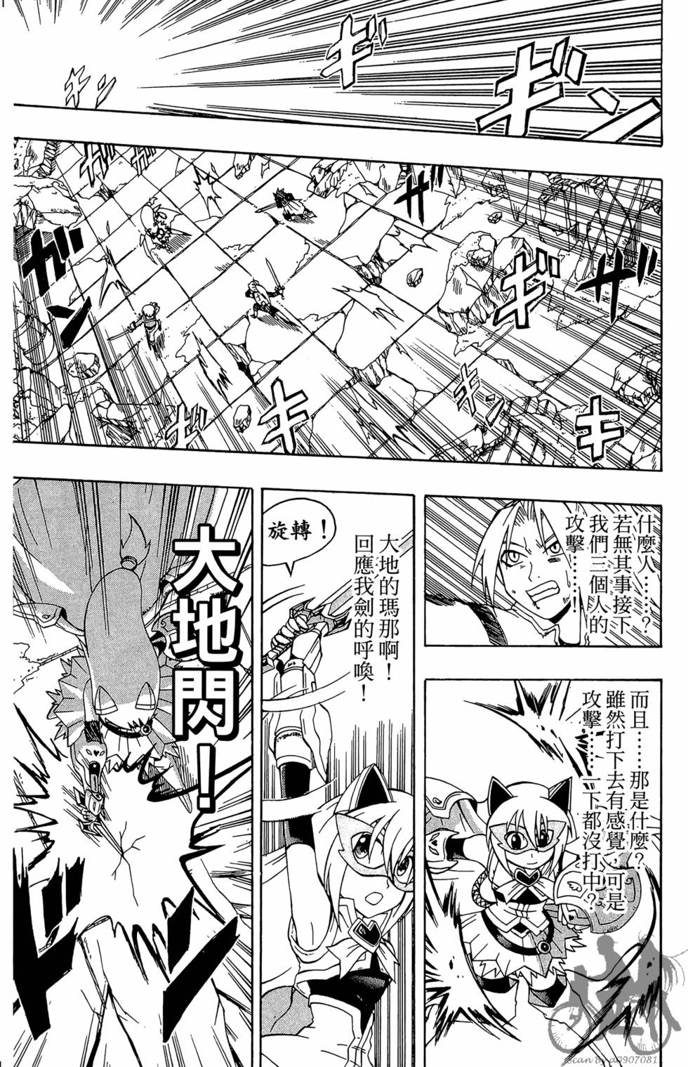 第164页