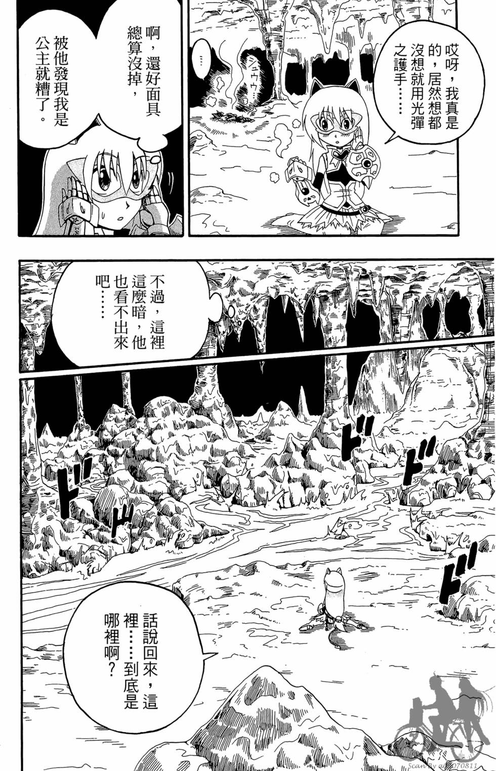 第175页