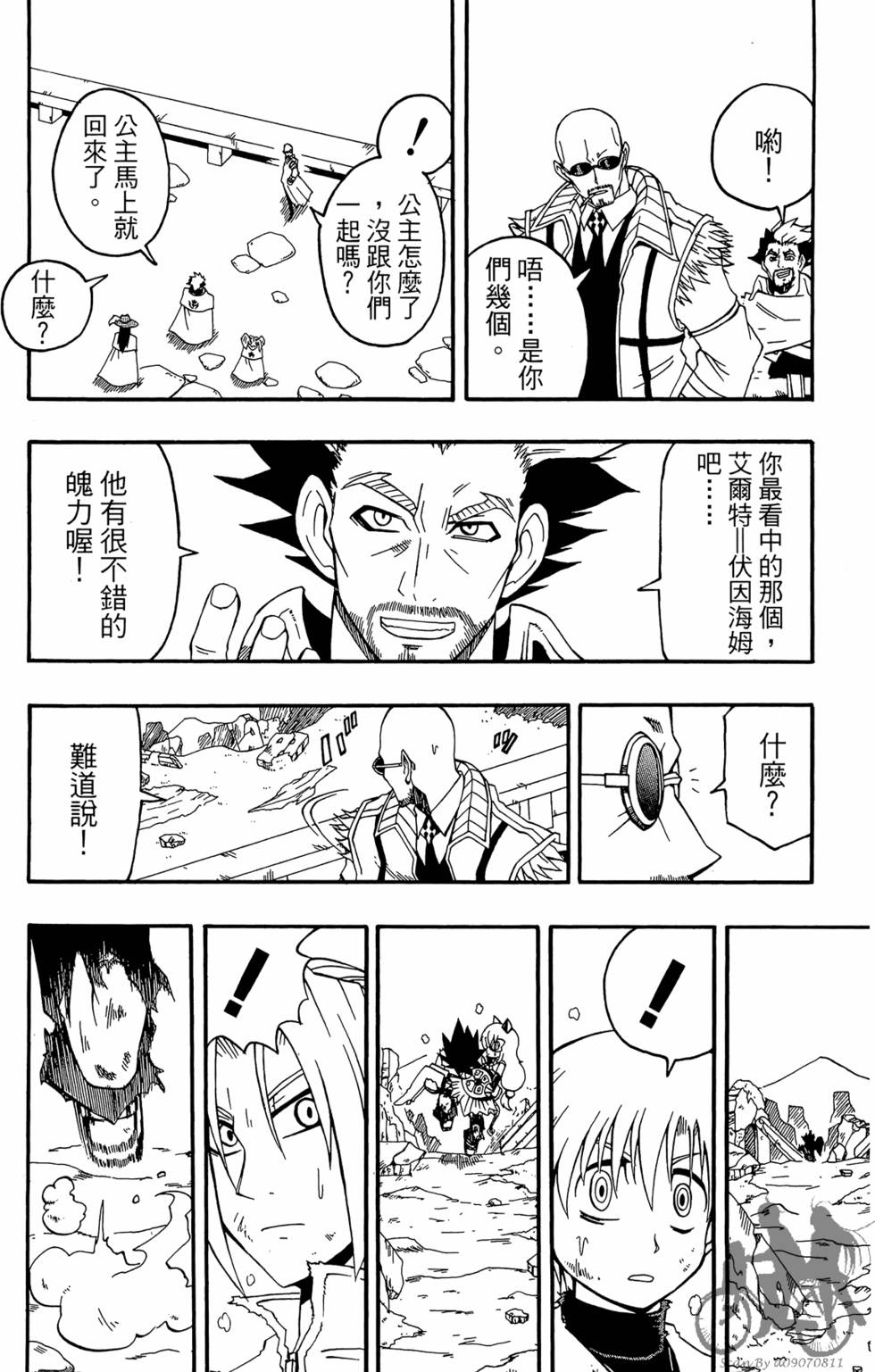 第185页