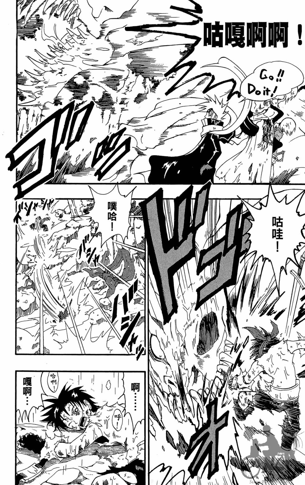 第113页