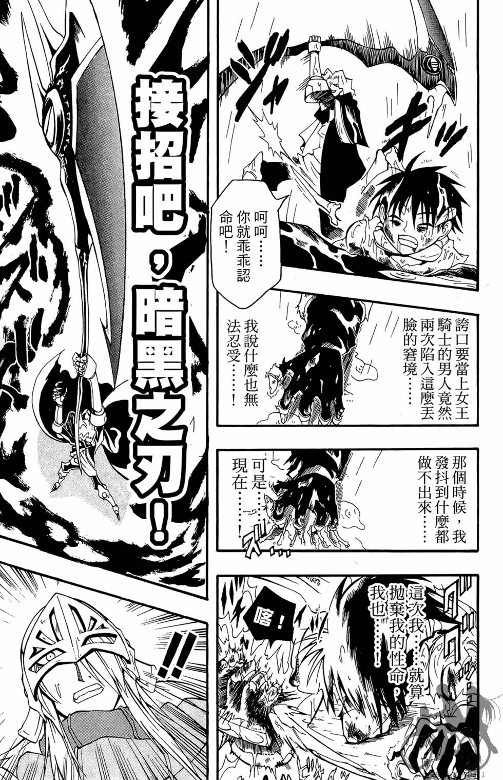 第126页