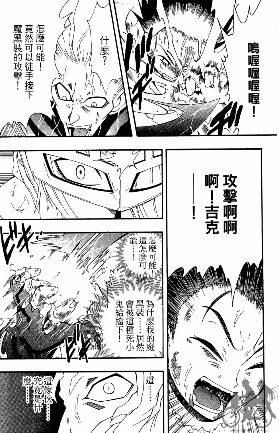 第128页