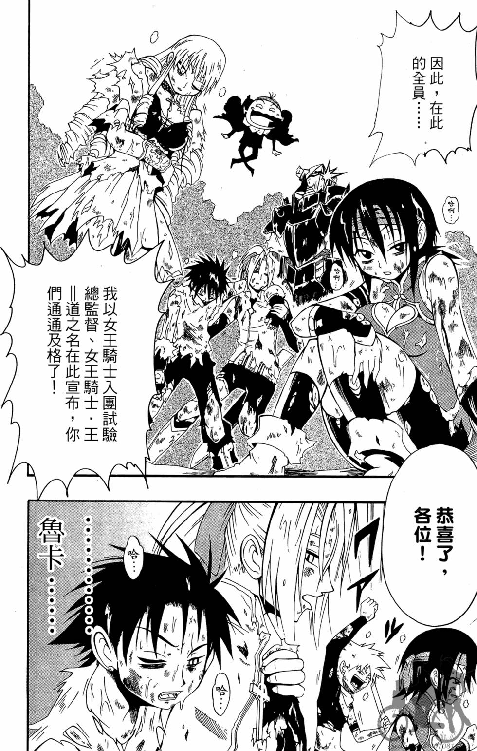 第135页