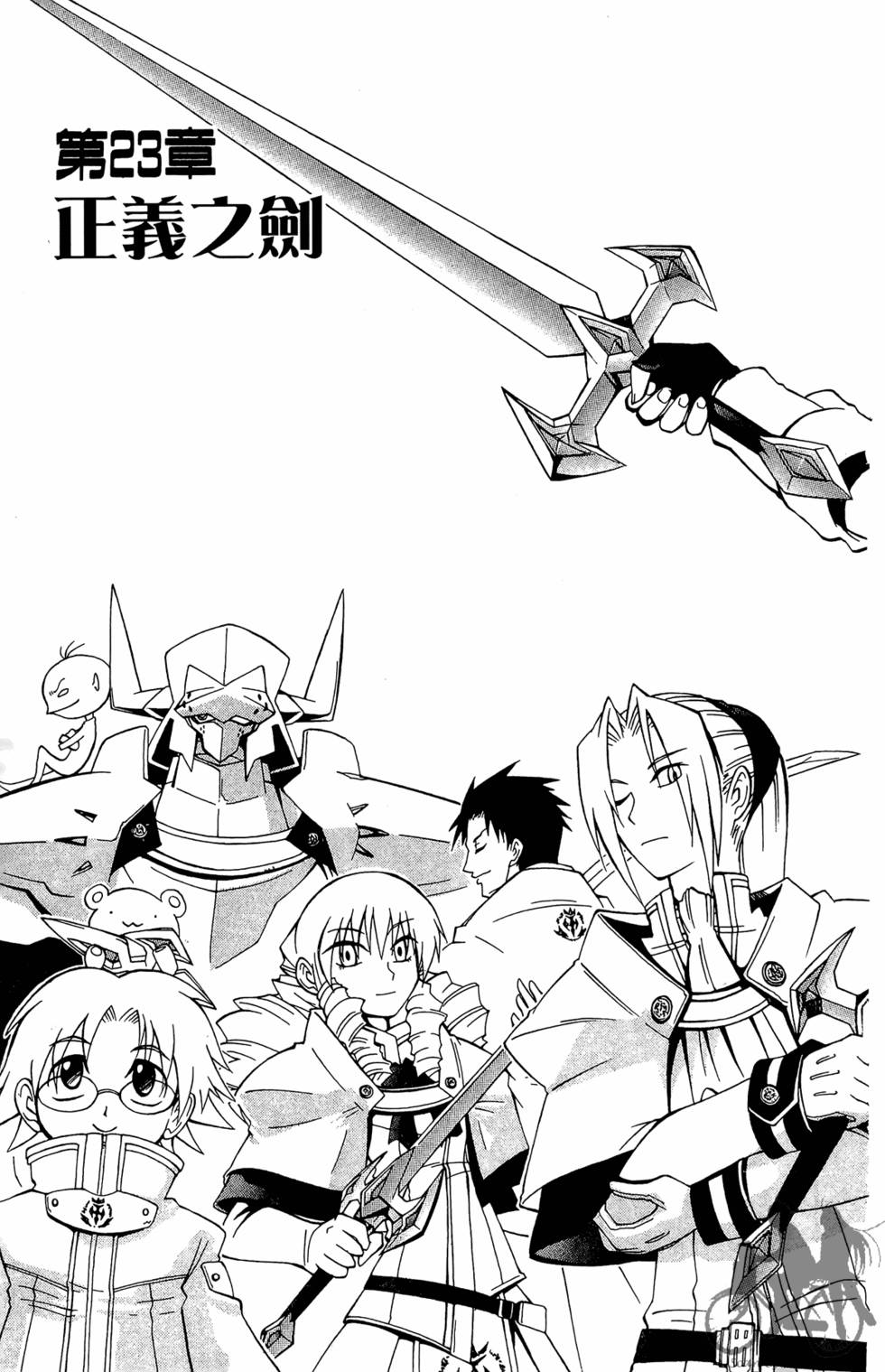 第144页