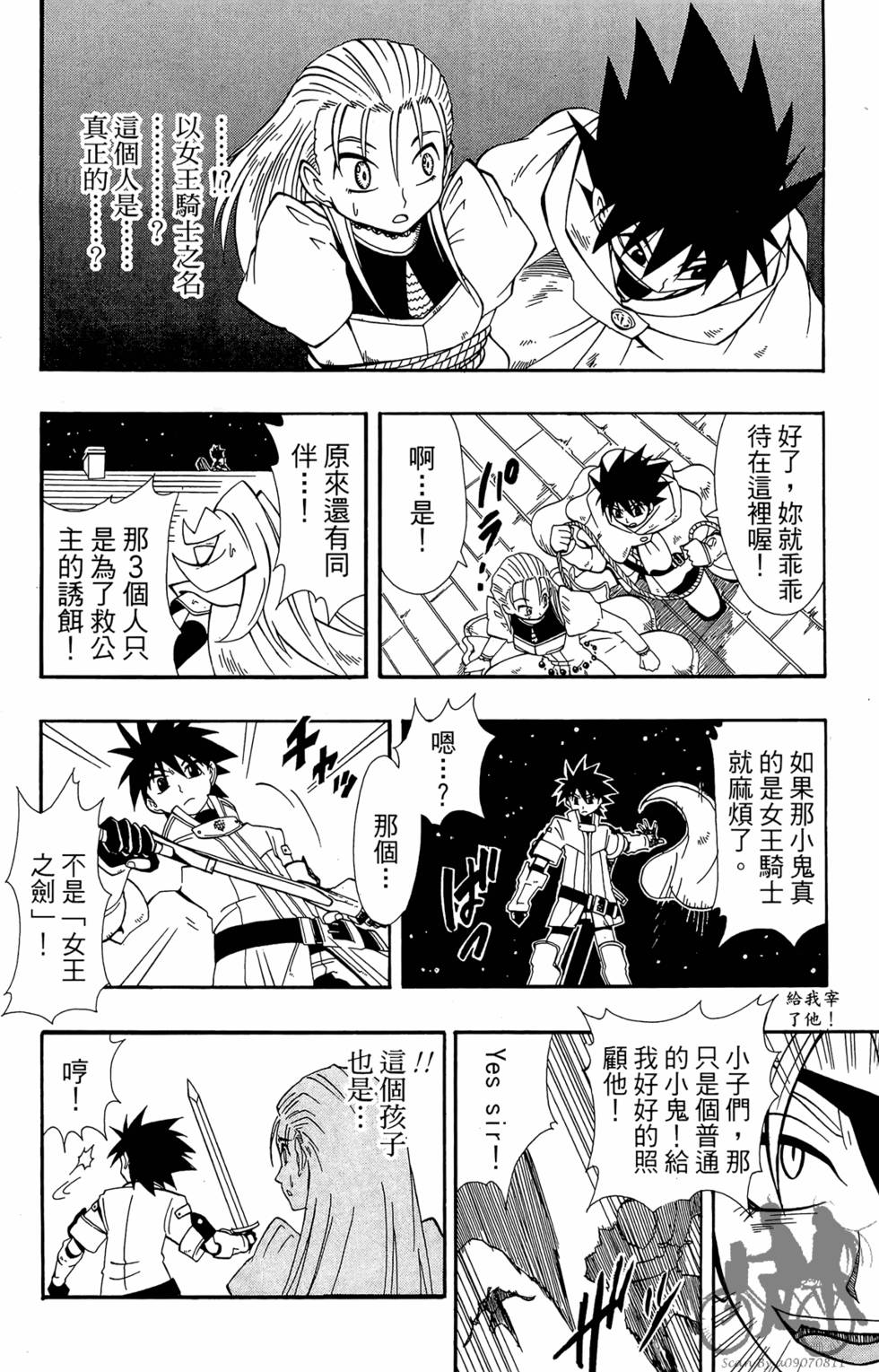 第153页