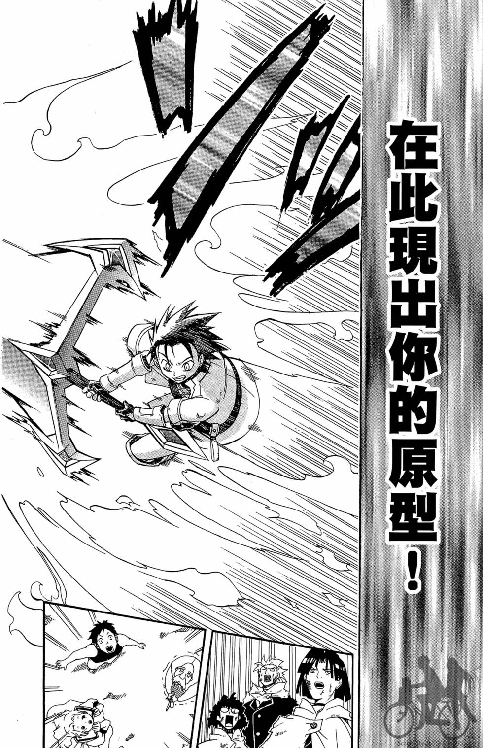 第165页