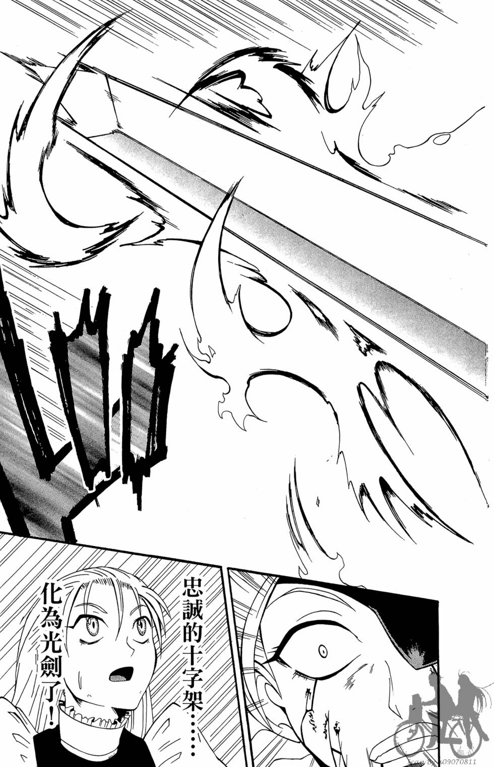 第166页