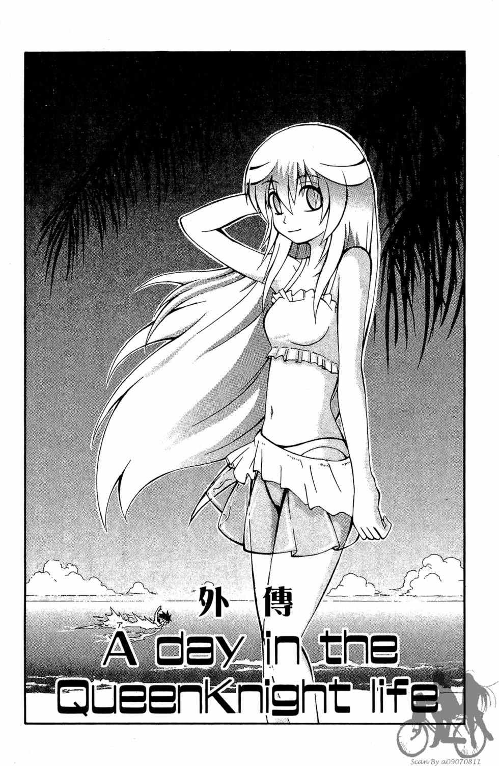 第176页