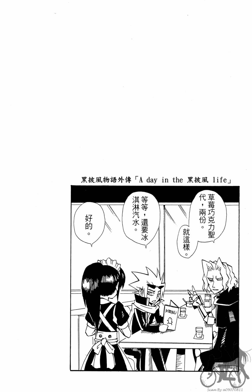 第183页
