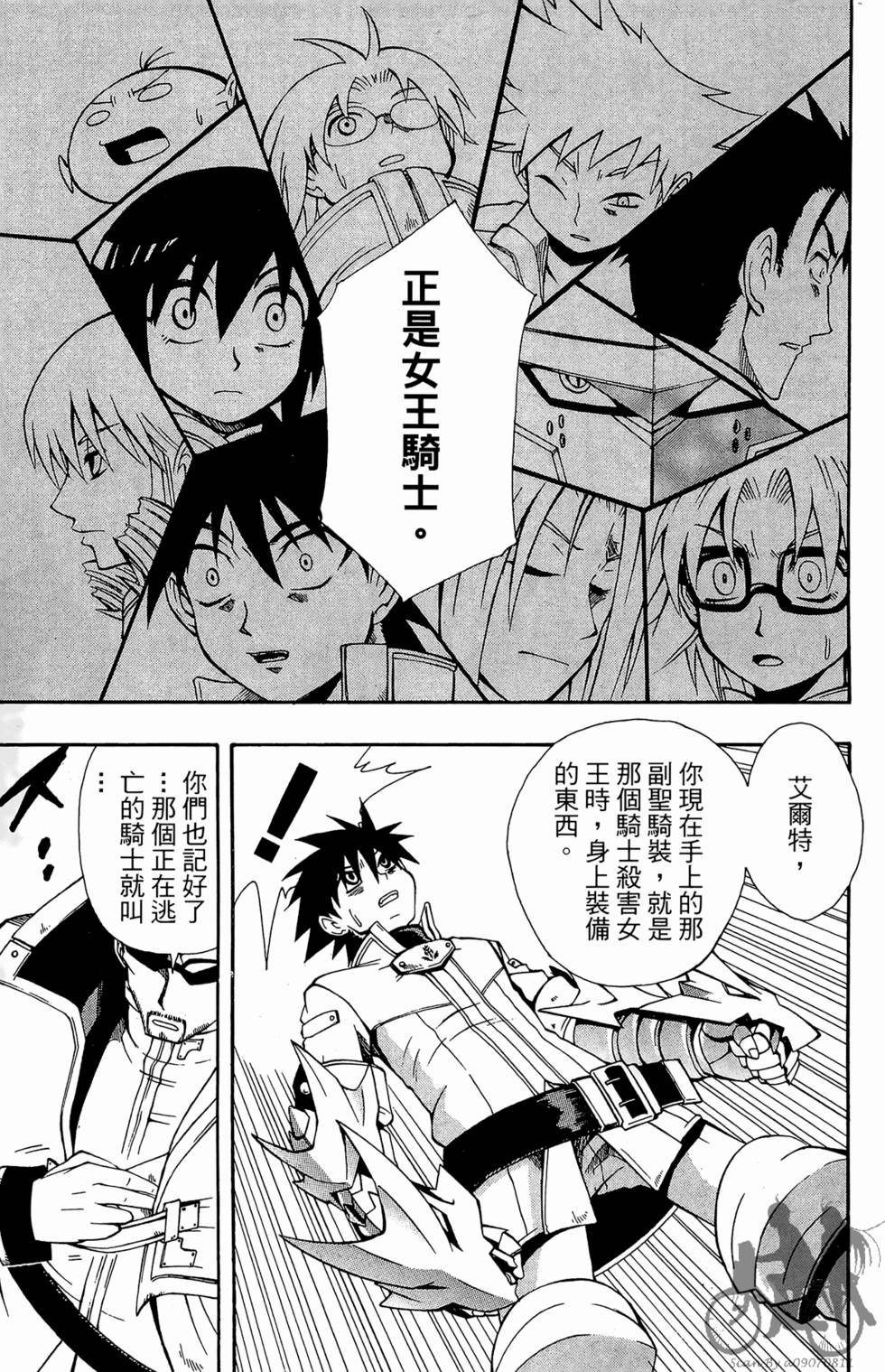 第62页