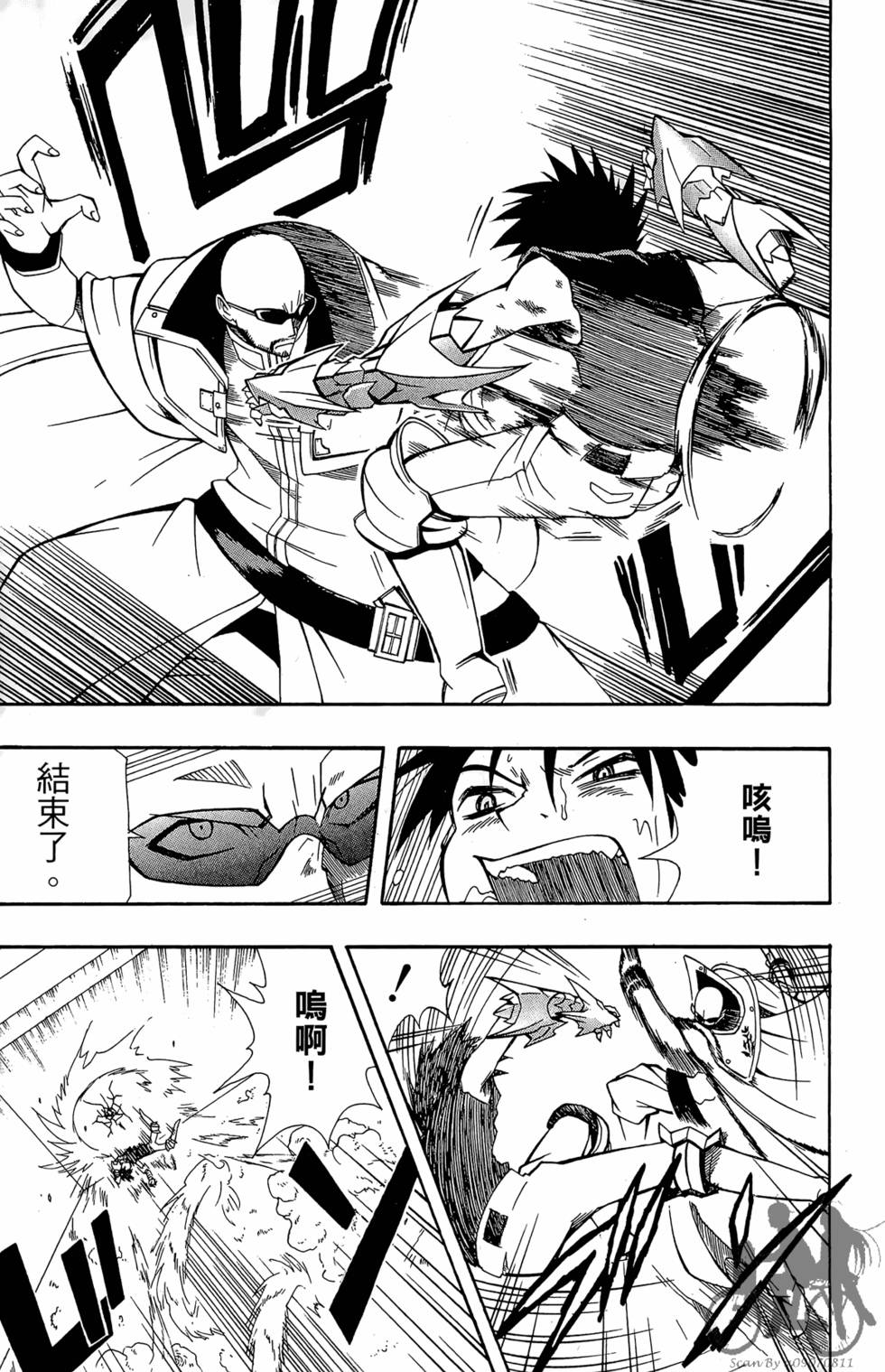 第78页