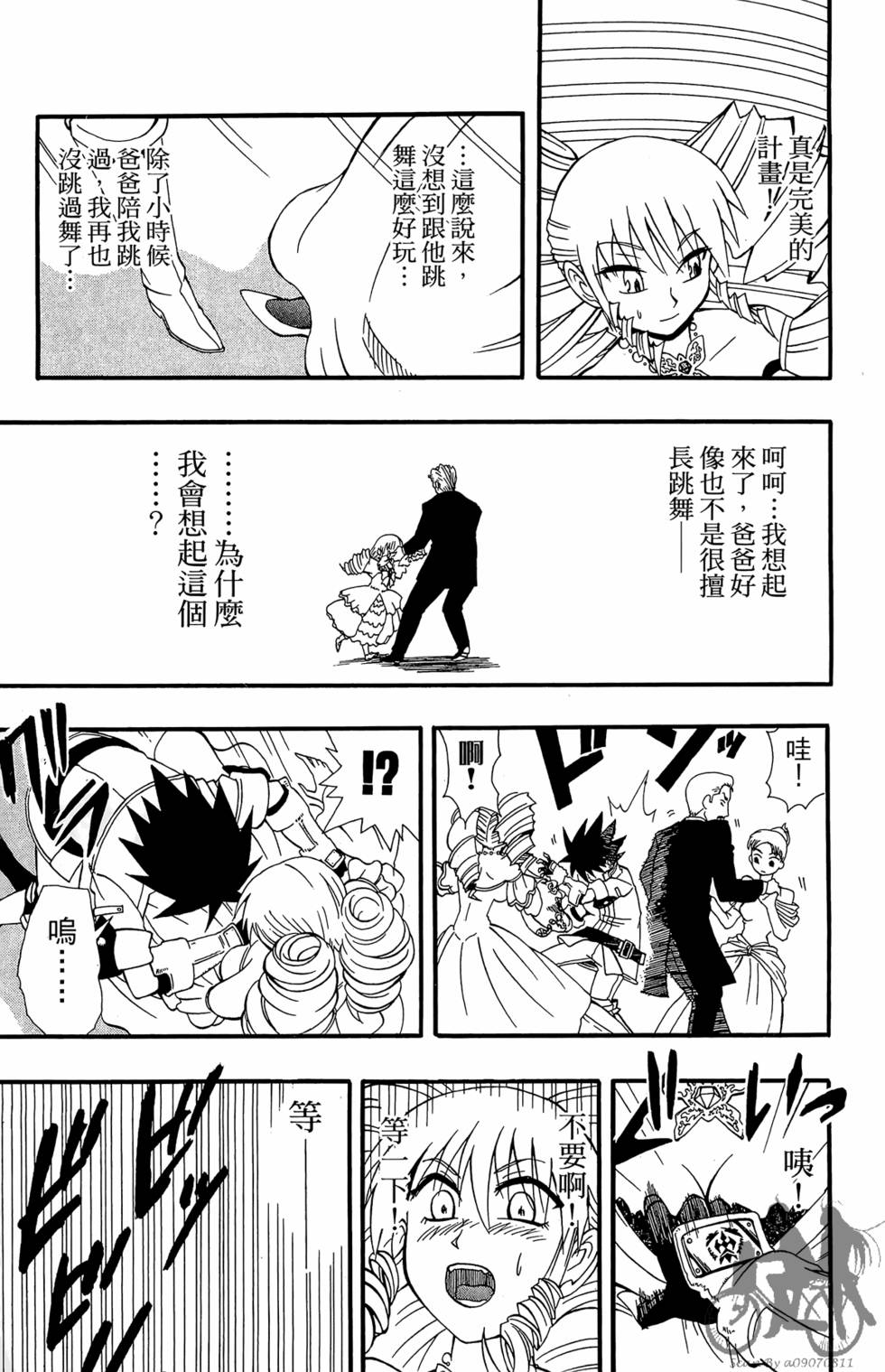 第122页