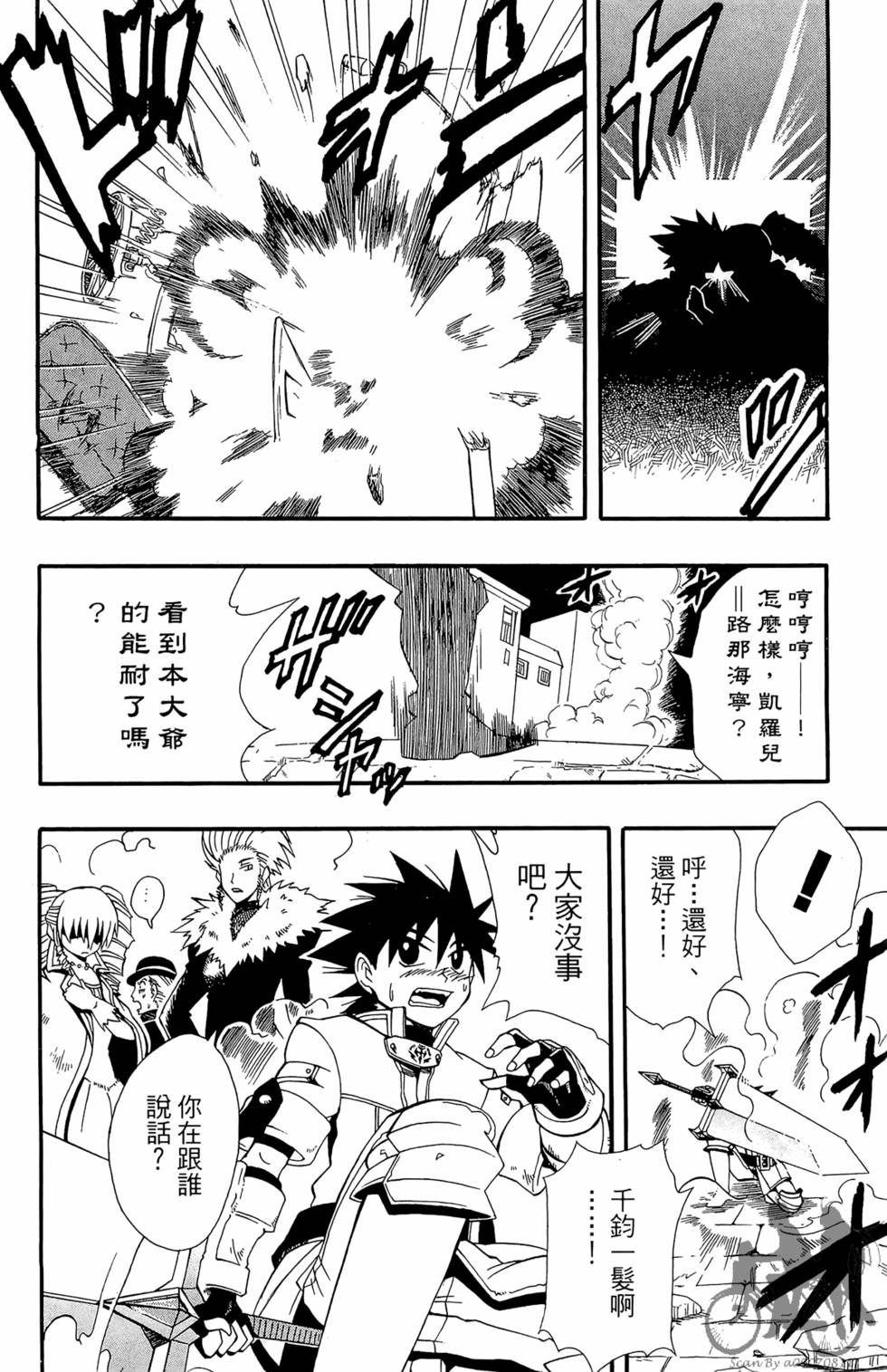 第129页