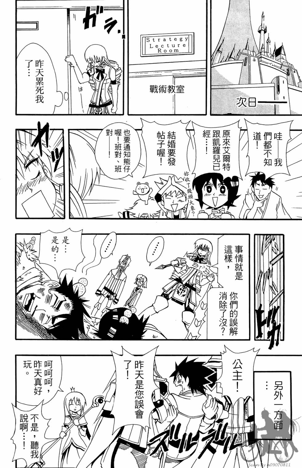 第135页