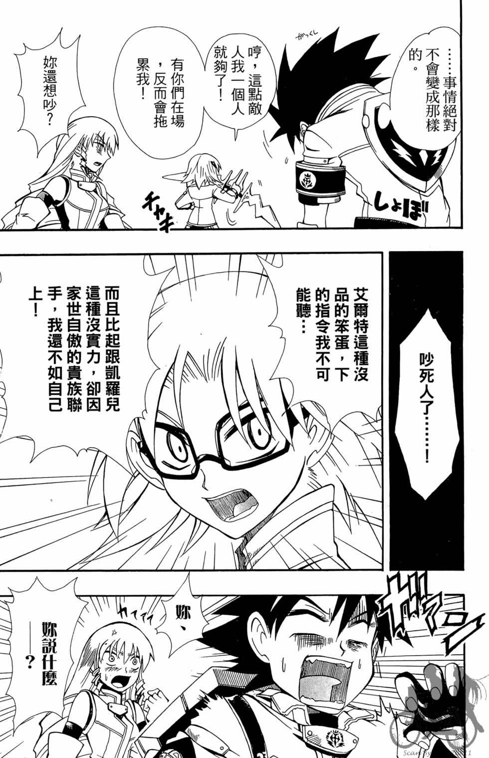 第156页