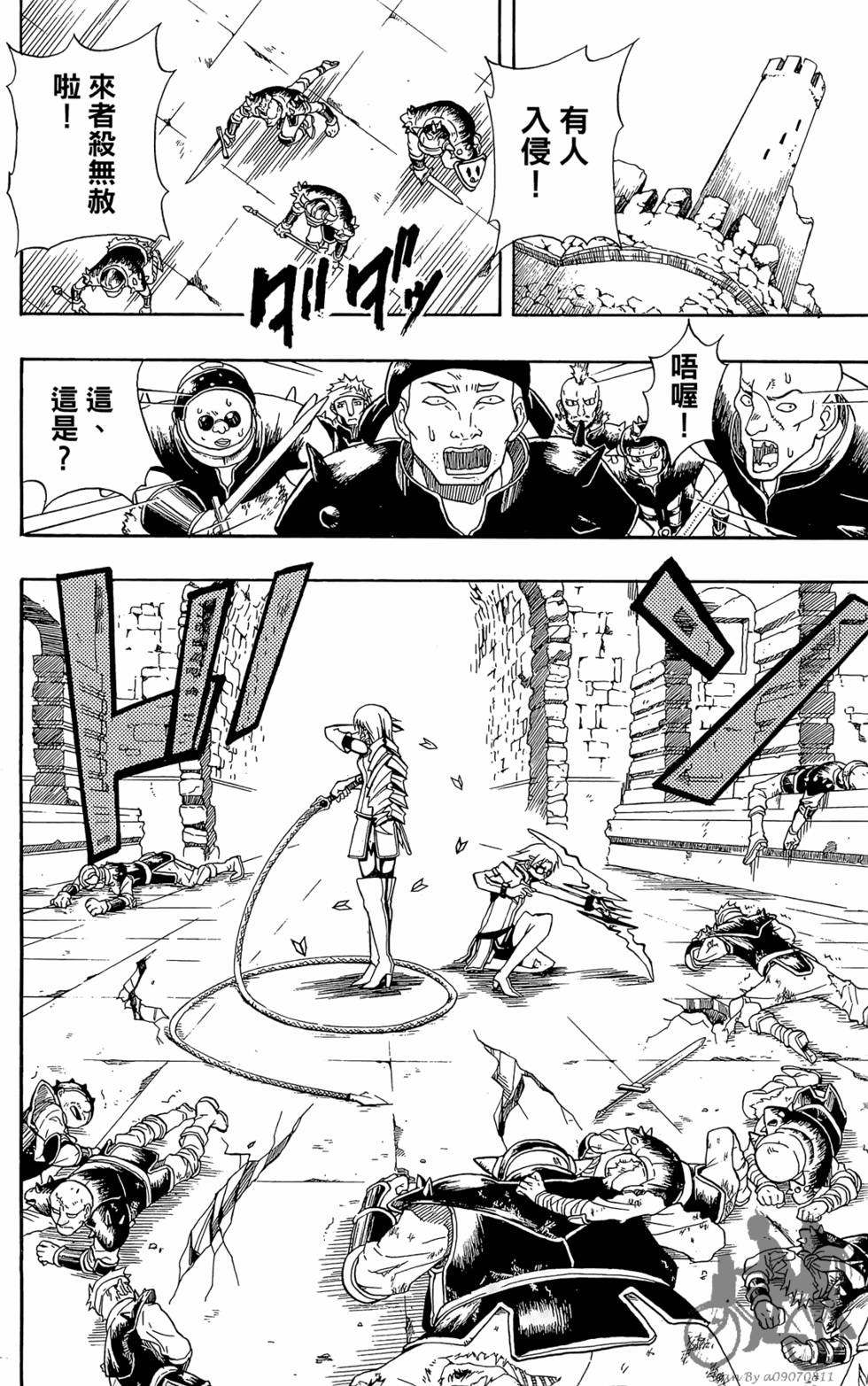 第159页